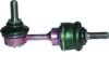 SMART 05102V005000 Rod/Strut, stabiliser